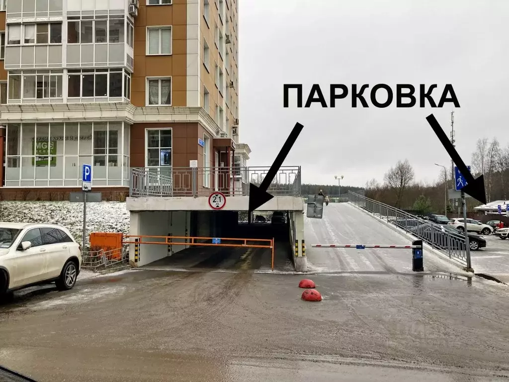 1-к кв. Московская область, Одинцово Северная ул., 7 (36.4 м) - Фото 2