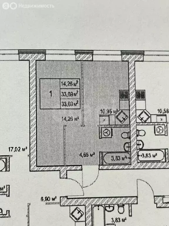 1-комнатная квартира: Казань, улица Ярдем, 25 (33.8 м) - Фото 1