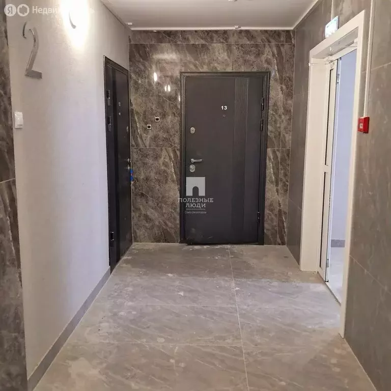 Квартира-студия: село Чигири, улица Василенко, 5/4 (24 м) - Фото 2