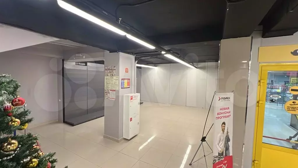 Свободного назначения, 30 м - Фото 0