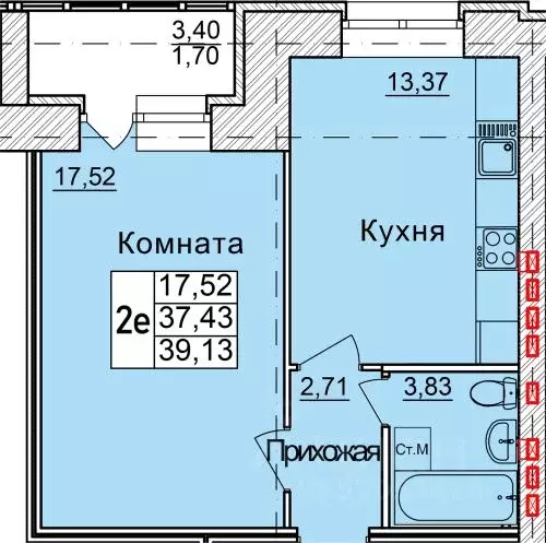 2-к кв. Архангельская область, Северодвинск Морской просп., 79 (39.13 ... - Фото 0