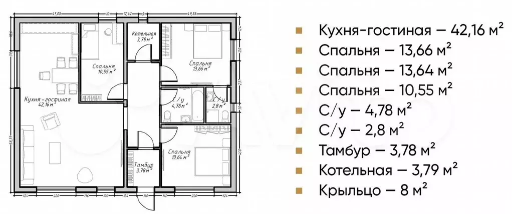 Дом 110 м на участке 4,5 сот. - Фото 0