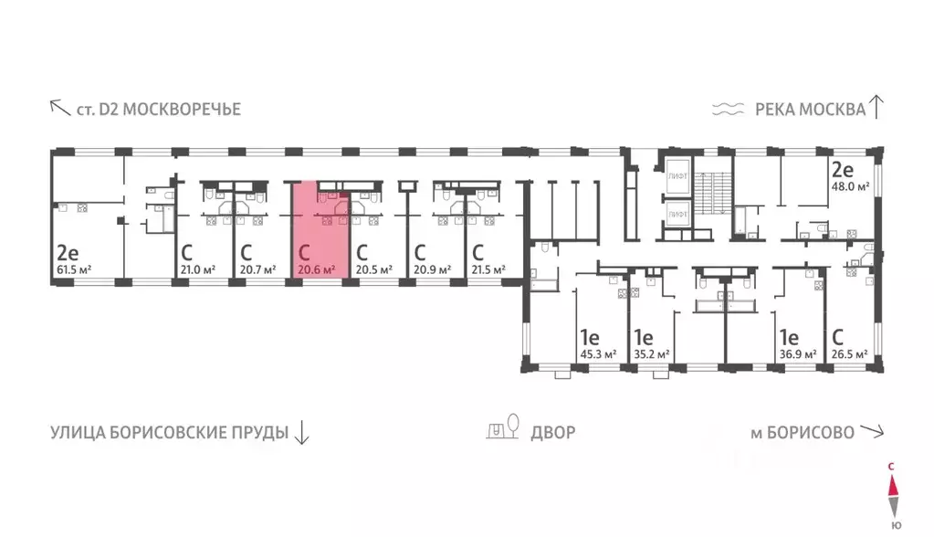 Студия Москва Вэйв жилой комплекс (20.6 м) - Фото 1