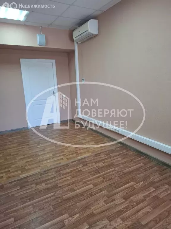 Офис (20 м) - Фото 1