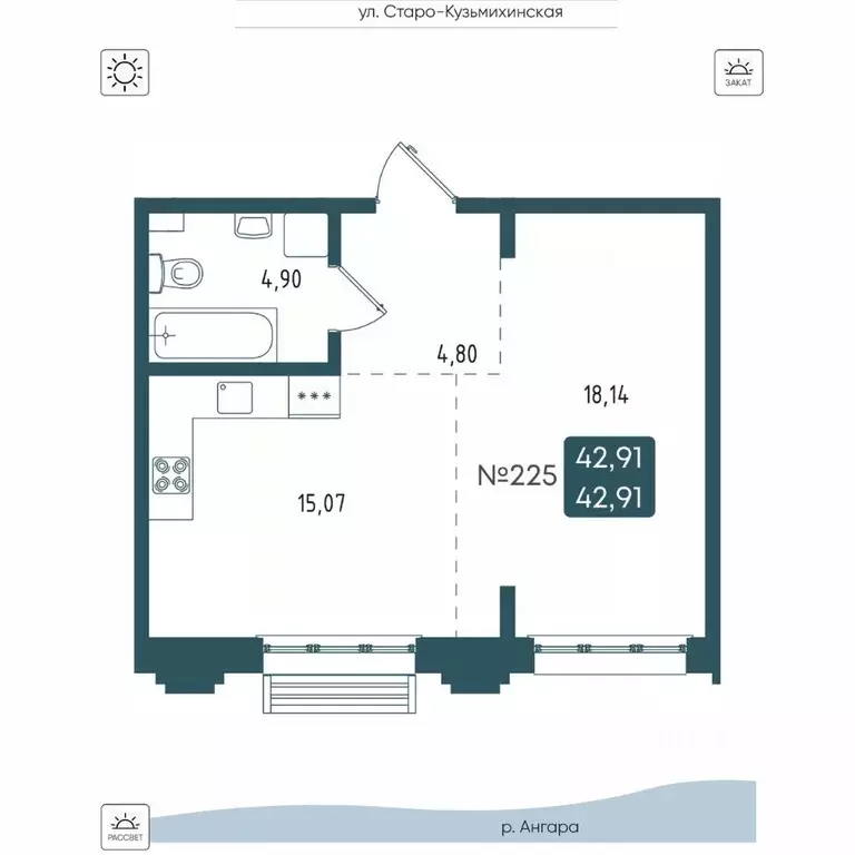 1-к кв. Иркутская область, Иркутск Бродский жилой комплекс (42.91 м) - Фото 1