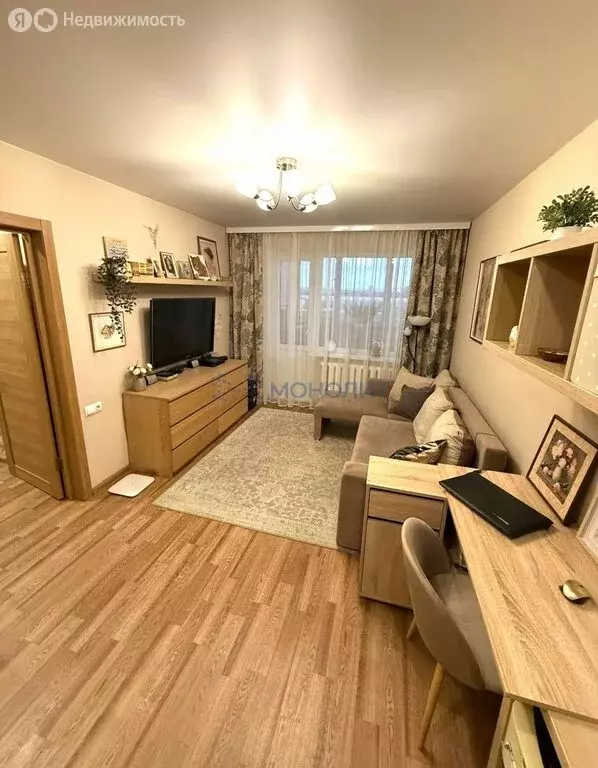 2-комнатная квартира: Нижний Новгород, жилой район Соцгород, ... - Фото 2