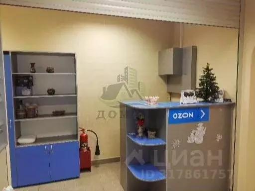 Офис в Московская область, Раменское ул. Чугунова, 15/1 (10 м) - Фото 0