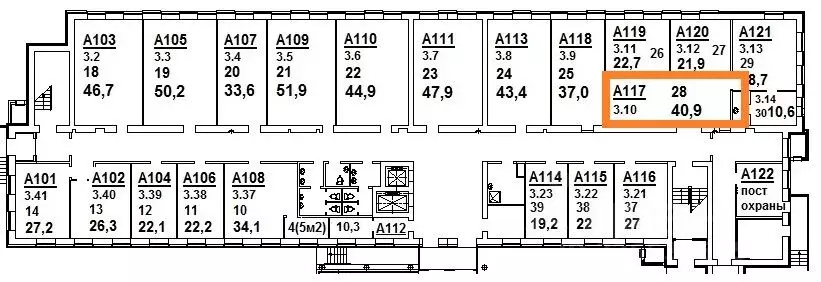 Помещение свободного назначения в Самарская область, Тольятти Южное ... - Фото 1