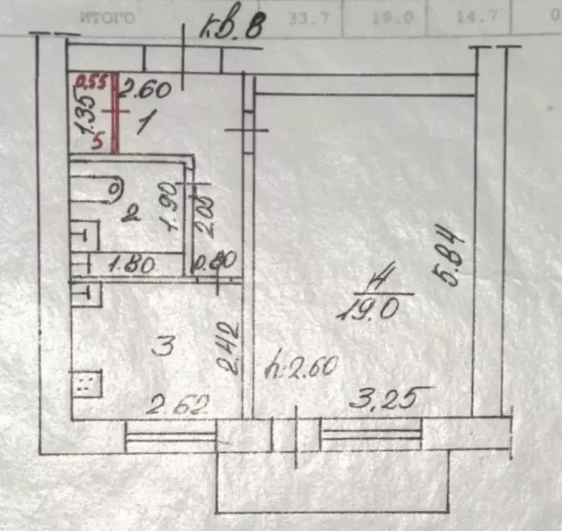 1-к кв. Брянская область, Клинцы ул. Патриса Лумумбы, 5Б (34.8 м) - Фото 1