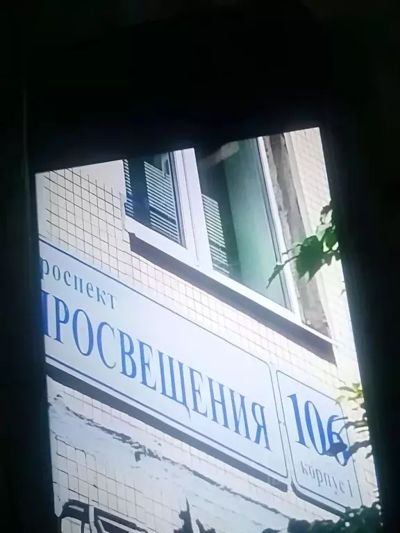 Комната Санкт-Петербург просп. Просвещения, 106К1 (12.0 м) - Фото 0