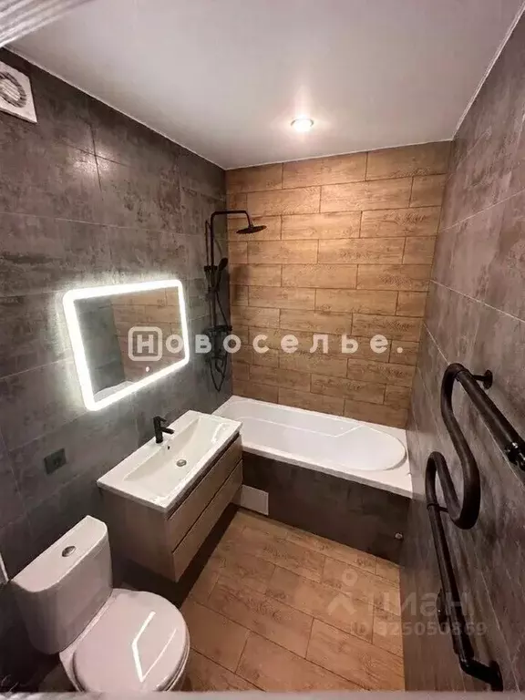 1-к кв. Рязанская область, Рязань Песочня тер., ул. Зубковой, 27к6 ... - Фото 1