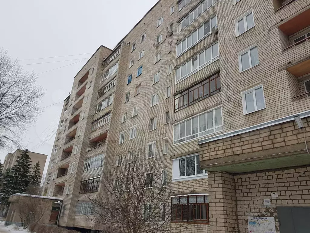 3-к. квартира, 67 м, 7/9 эт. - Фото 0