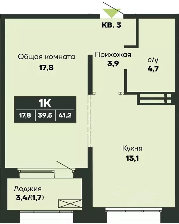 1-к кв. Новосибирская область, Новосибирск Гренландия жилой комплекс ... - Фото 1