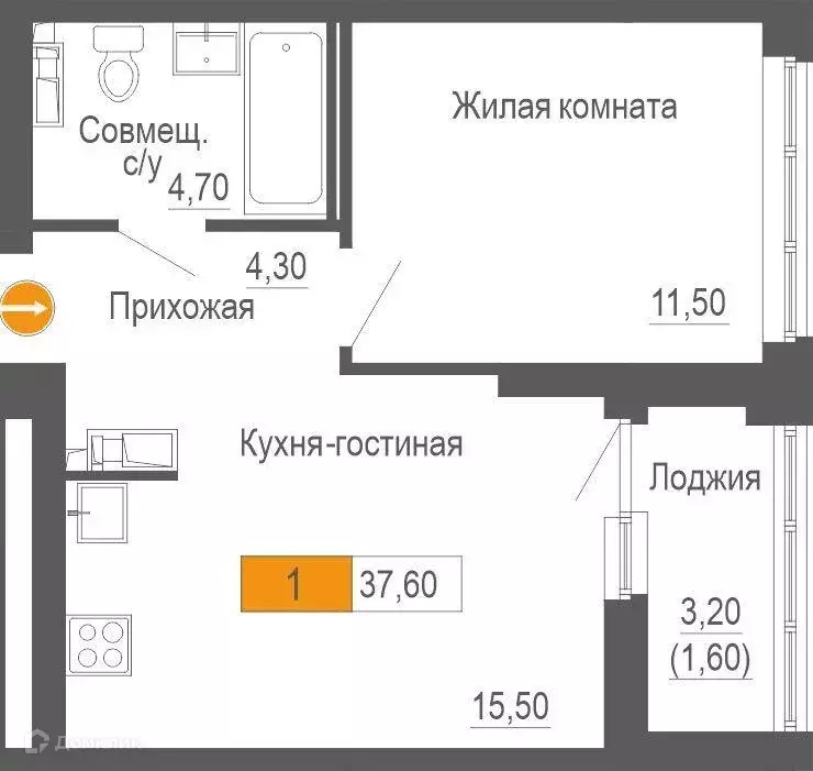 Продаётся 1-к квартира, 37.6 м - Фото 0