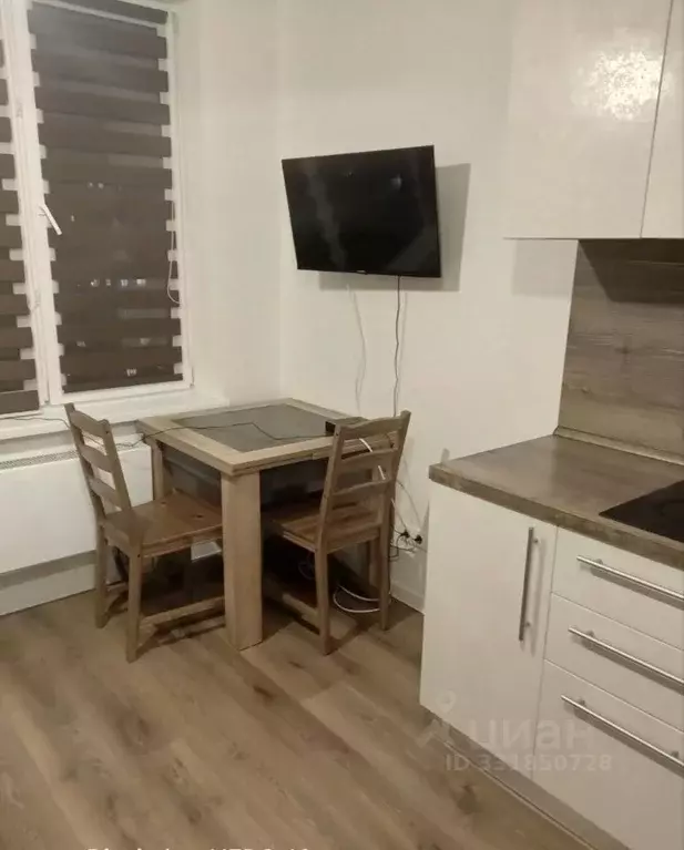 Студия Московская область, Люберцы ул. Солнечная, 2 (21.0 м) - Фото 1