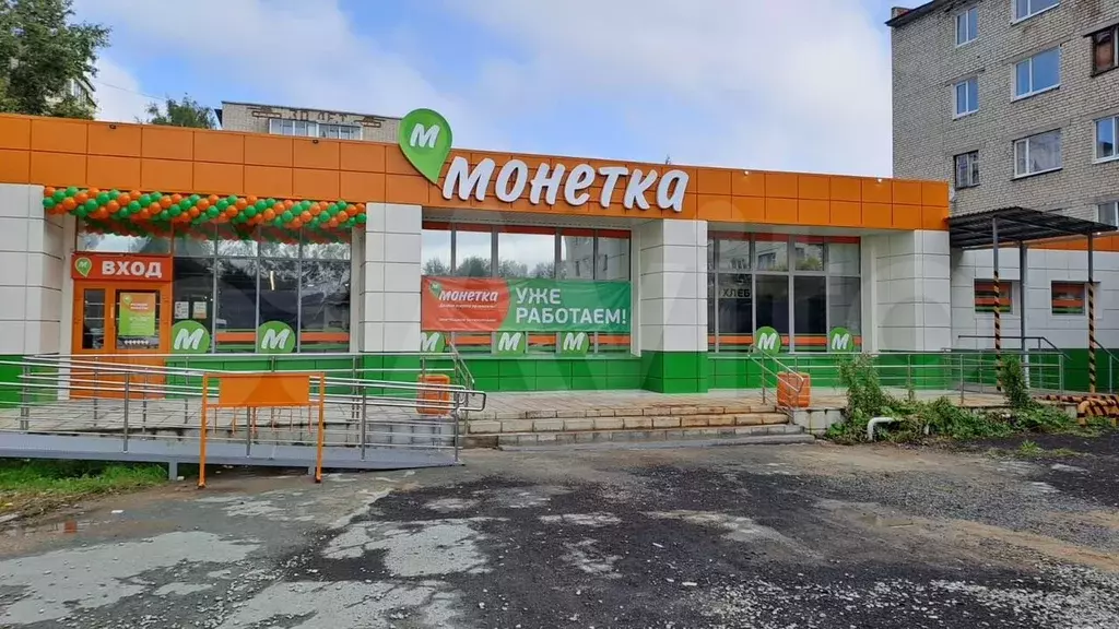 Помещение 62.6 м Кировград Декабристов 4а - Фото 1