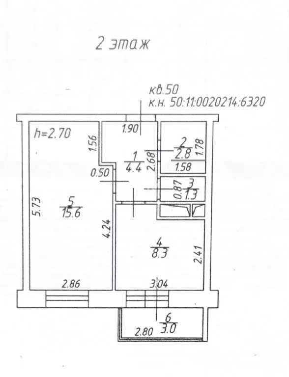 Продается 1-комнатная квартира - Фото 2