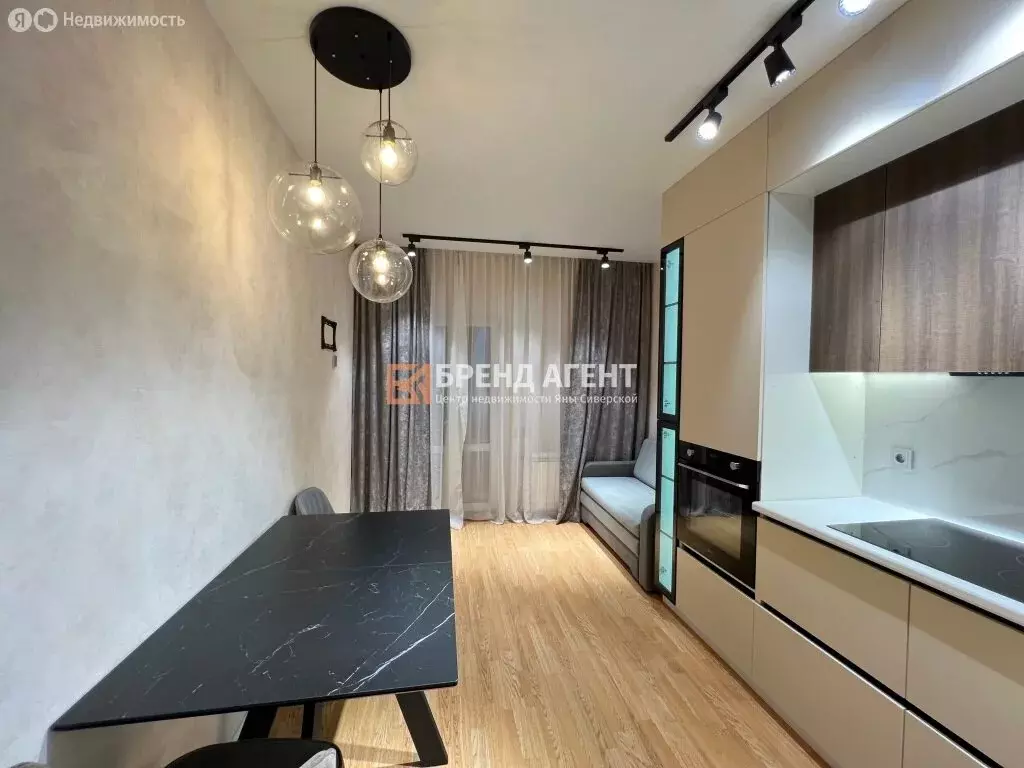 1-комнатная квартира: Белгород, Кирпичная улица, 65Б (45.6 м) - Фото 1