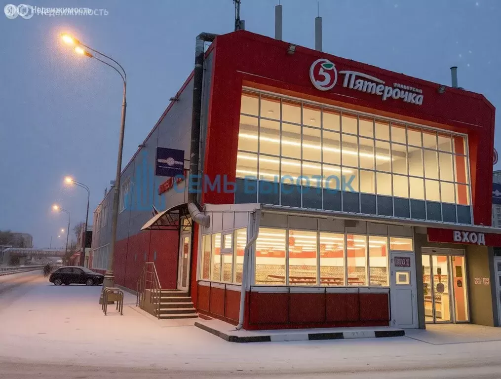 Помещение свободного назначения (584 м) - Фото 1