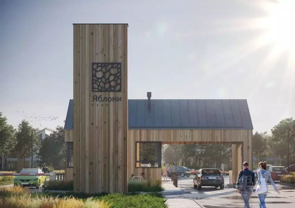 Участок в Пензенская область, Пензенский район, Мичуринский сельсовет, ... - Фото 1