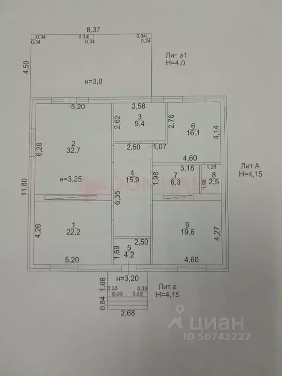 Дом в Ростовская область, Новочеркасск ул. Ростовский выезд, 34 (140 ... - Фото 2