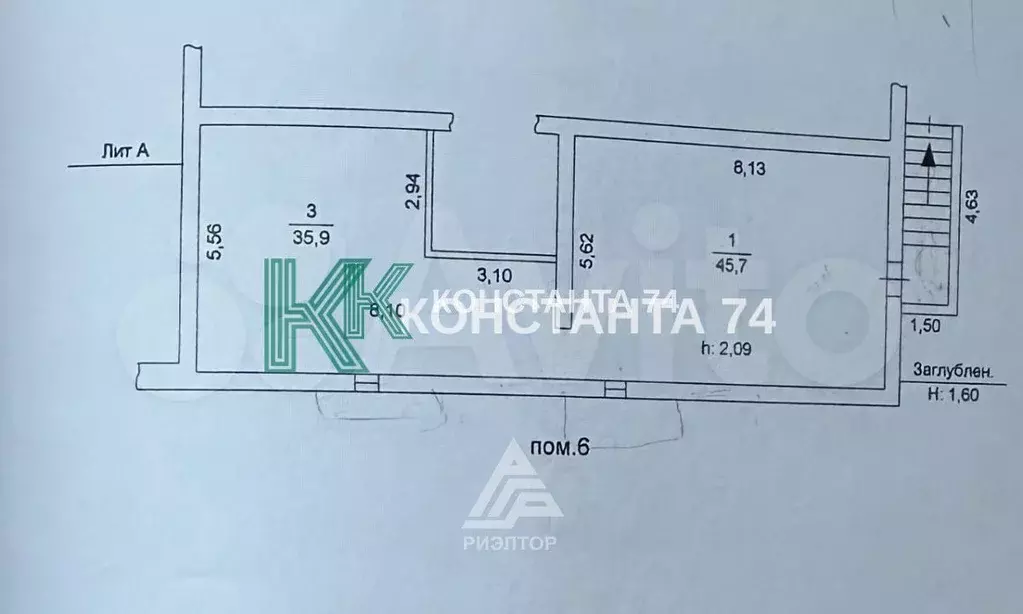 Продам помещение свободного назначения, 81.6 м - Фото 0