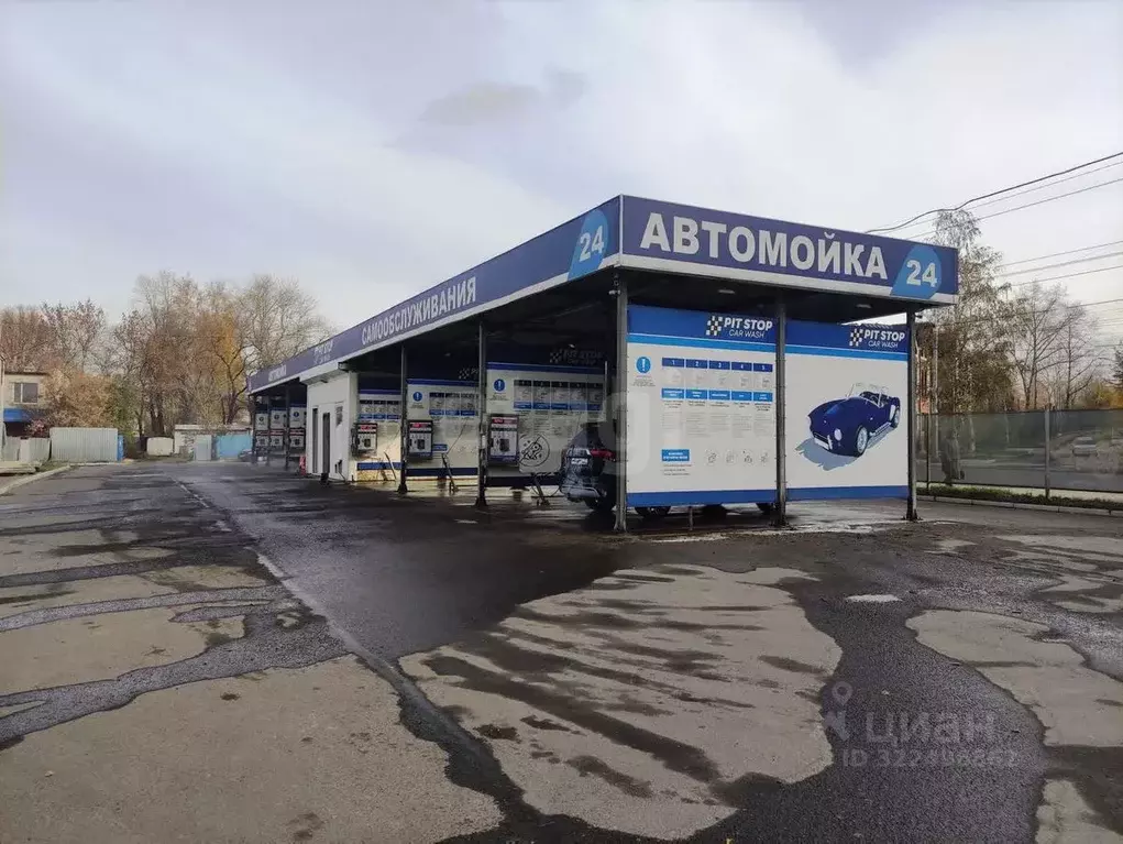 Помещение свободного назначения в Вологодская область, Вологда ... - Фото 2