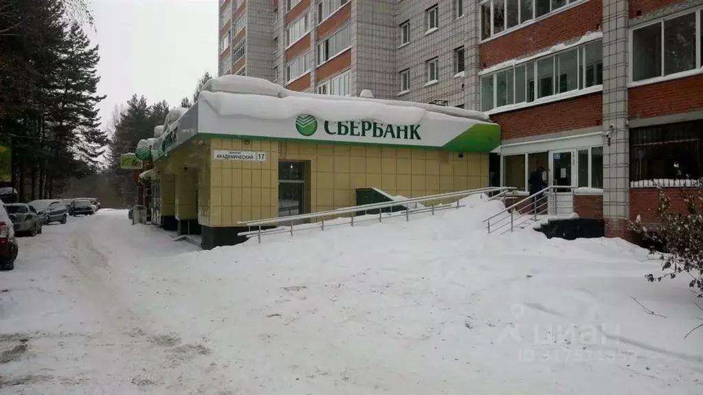 Помещение свободного назначения в Томская область, Томск Академгородок ... - Фото 0