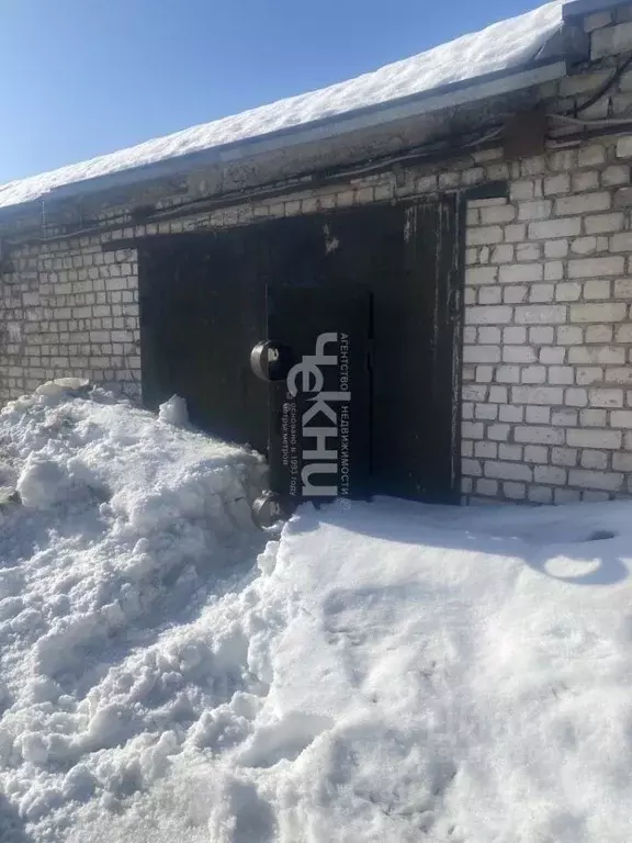 Гараж в Нижегородская область, Нижний Новгород ул. Щербакова (30 м) - Фото 1