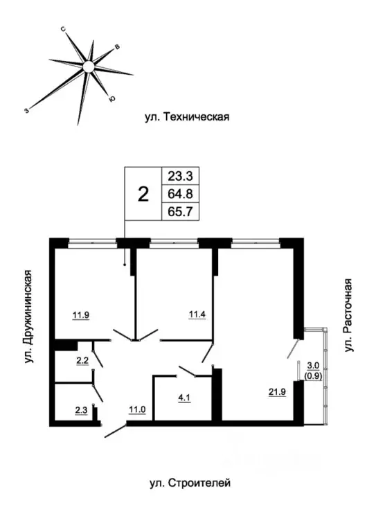 2-к кв. Свердловская область, Екатеринбург Сортировочный жилрайон, ... - Фото 0