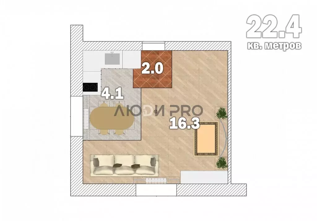 Квартира-студия: Уфа, улица Рыбакова, 13 (22.4 м) - Фото 1