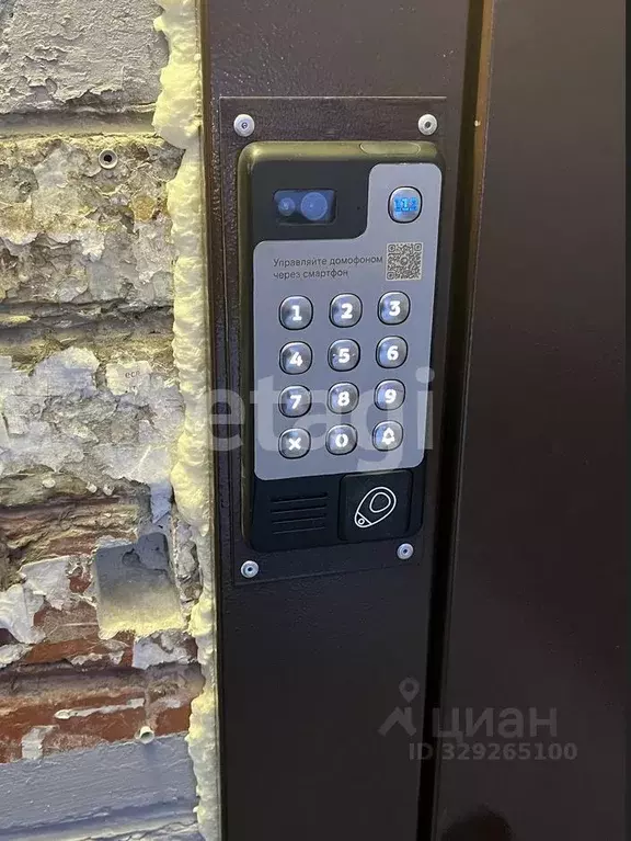 Комната Тюменская область, Тюмень ул. Республики, 210 (13.6 м) - Фото 2