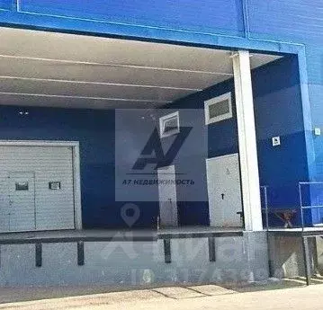 Склад в Московская область, Ленинский городской округ, Молоково пгт ... - Фото 1