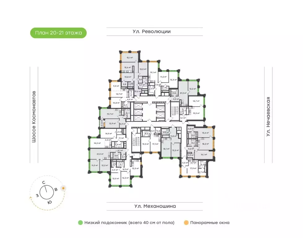 3-к кв. Пермский край, Пермь ул. Механошина, 16 (80.5 м) - Фото 2
