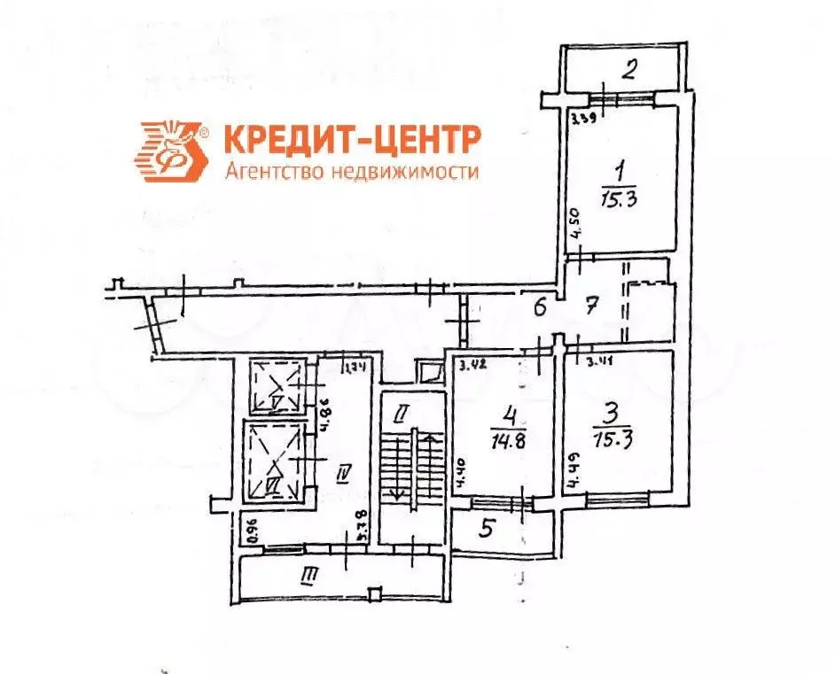 2-к. квартира, 56,1 м, 15/17 эт. - Фото 0