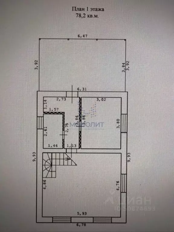 Дом в Московская область, Рузский муниципальный округ, д. Барынино 51 ... - Фото 2