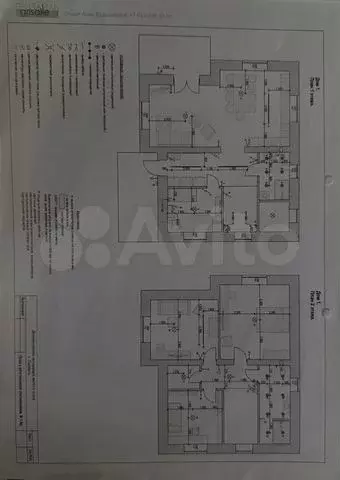 Дом 175,6 м на участке 15 сот. - Фото 0