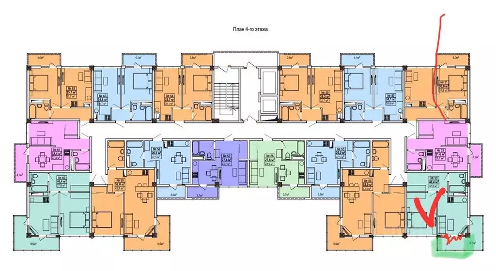 2-к кв. Краснодарский край, Сочи Амбровая ул., 10 (46.0 м) - Фото 2