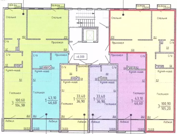 3-комнатная квартира: Керчь, жилой комплекс Белый город (105.2 м) - Фото 1