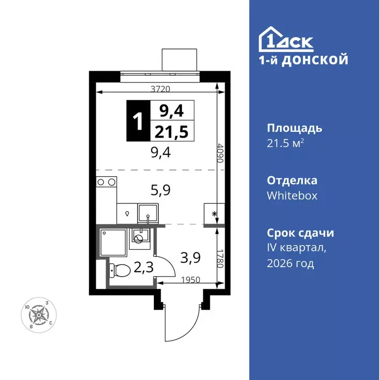 1-комнатная квартира: деревня Сапроново, жилой комплекс 1-й Донской, 4 ... - Фото 0