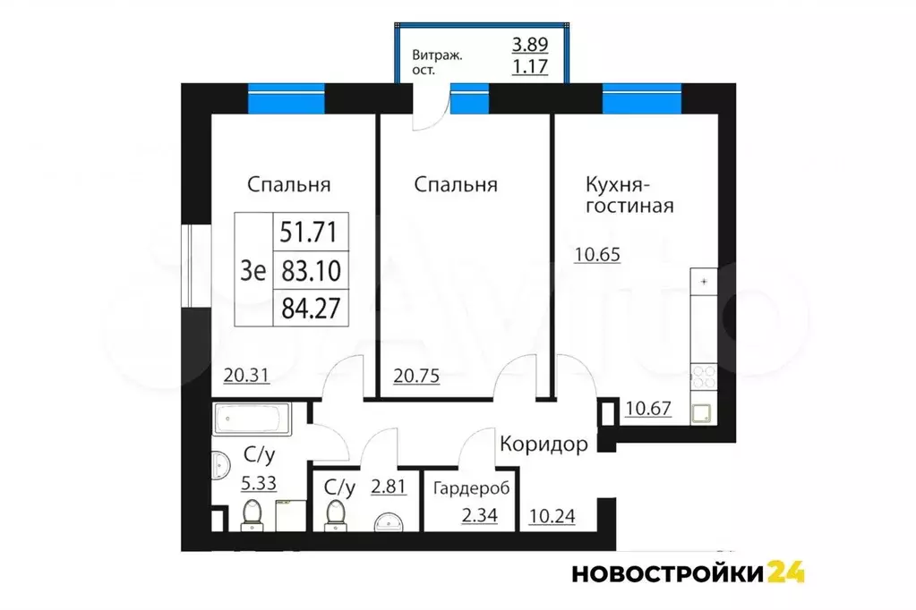 2-к. квартира, 84 м, 6/7 эт. - Фото 1