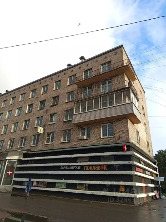 2-к кв. Санкт-Петербург Народная ул., 39 (48.0 м) - Фото 1