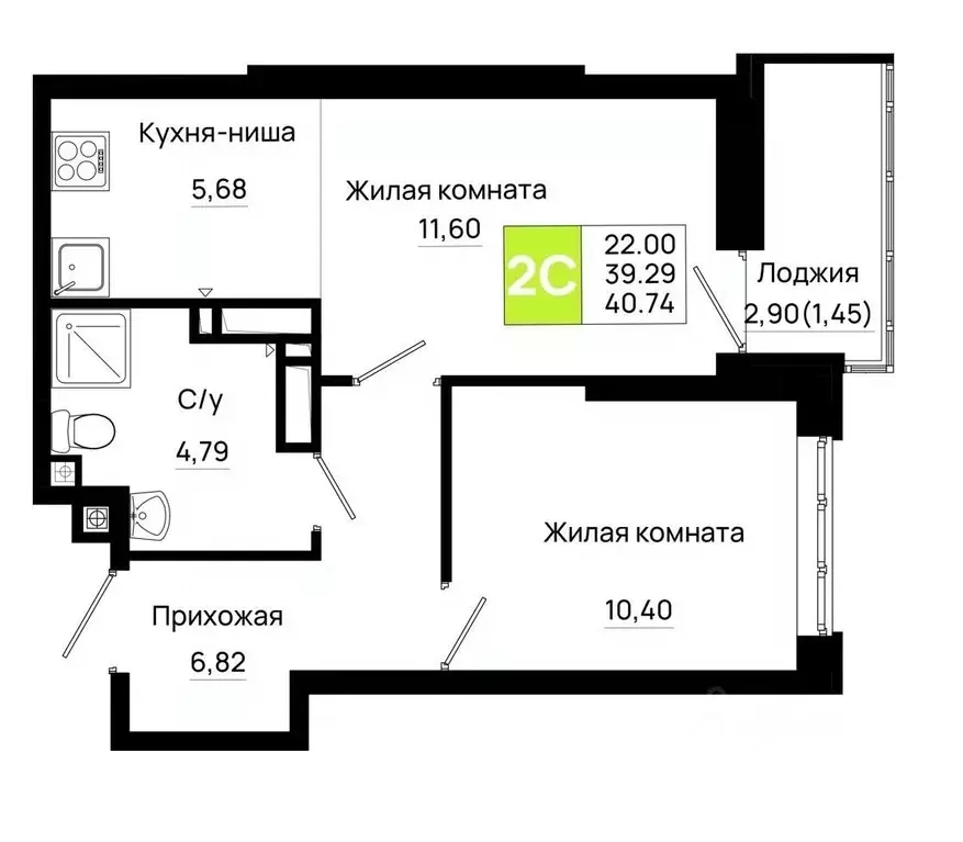 1-к кв. Ростовская область, Ростов-на-Дону Нефтекачка кв-л, Октябрь ... - Фото 0