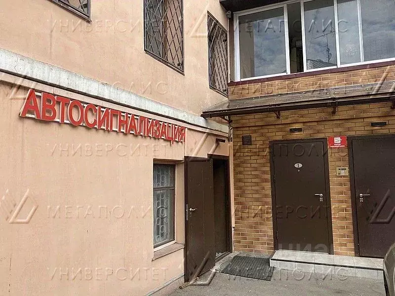 Офис в Москва ул. Александра Солженицына, 44 (40 м) - Фото 1