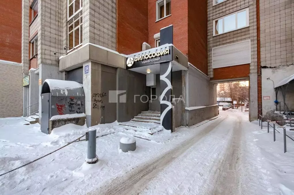 Помещение свободного назначения в Новосибирская область, Новосибирск ... - Фото 1