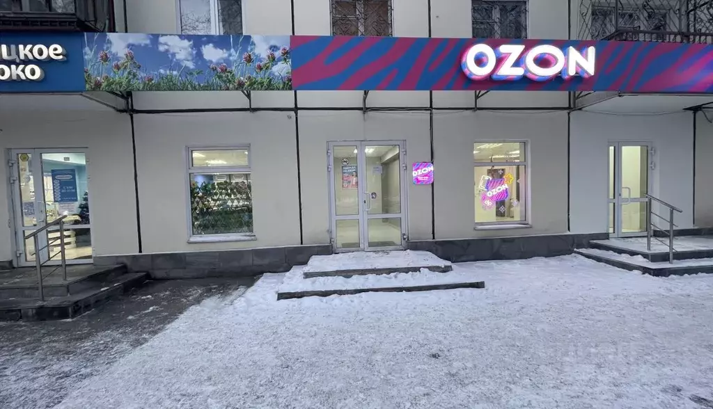 Торговая площадь в Свердловская область, Екатеринбург ул. ... - Фото 1