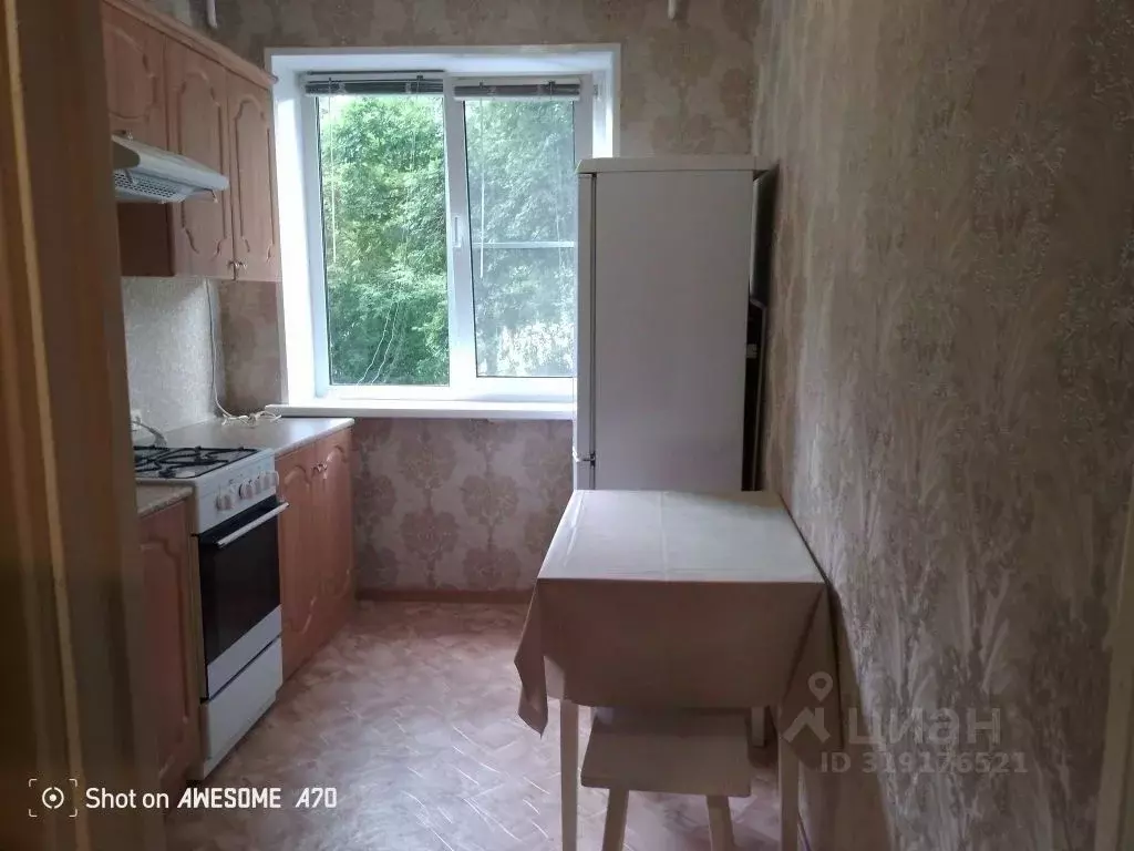 2-к кв. Нижегородская область, Нижний Новгород ул. Даргомыжского, 24 ... - Фото 0