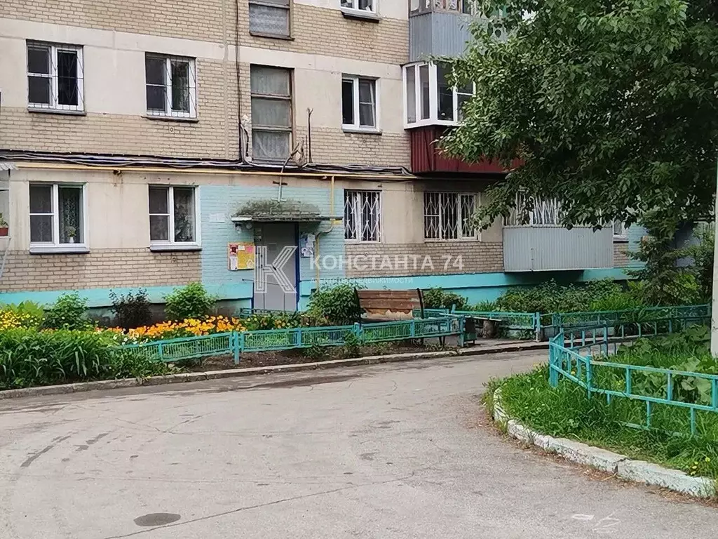 1-к кв. Челябинская область, Челябинск ул. 50-летия ВЛКСМ, 47 (30.0 м) - Фото 0