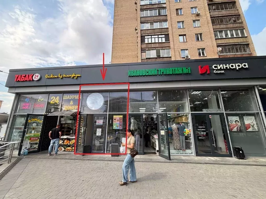 Помещение свободного назначения в Москва Бутырская ул., 4 (25 м) - Фото 2