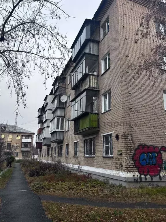 1-к кв. Челябинская область, Копейск Крымская ул., 17А (31.3 м) - Фото 1